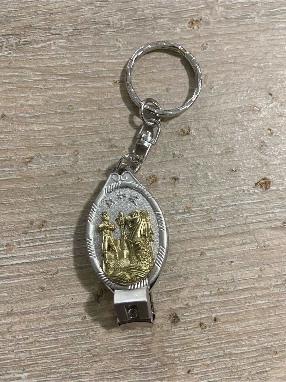 Vintage Singapore Silver & Gold Merlion Nail Clipper Keychain